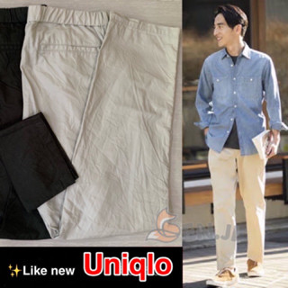 กางเกง uniqlo🎌 S, ใหม่ กริป ไม่มีตำหนิ