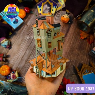 แฮร์รี่พอตเตอร์ ⚡ บ้านโพรงกระต่าย (แท้มือหนึ่ง) : Harry Potter - The Burrow Ornaments