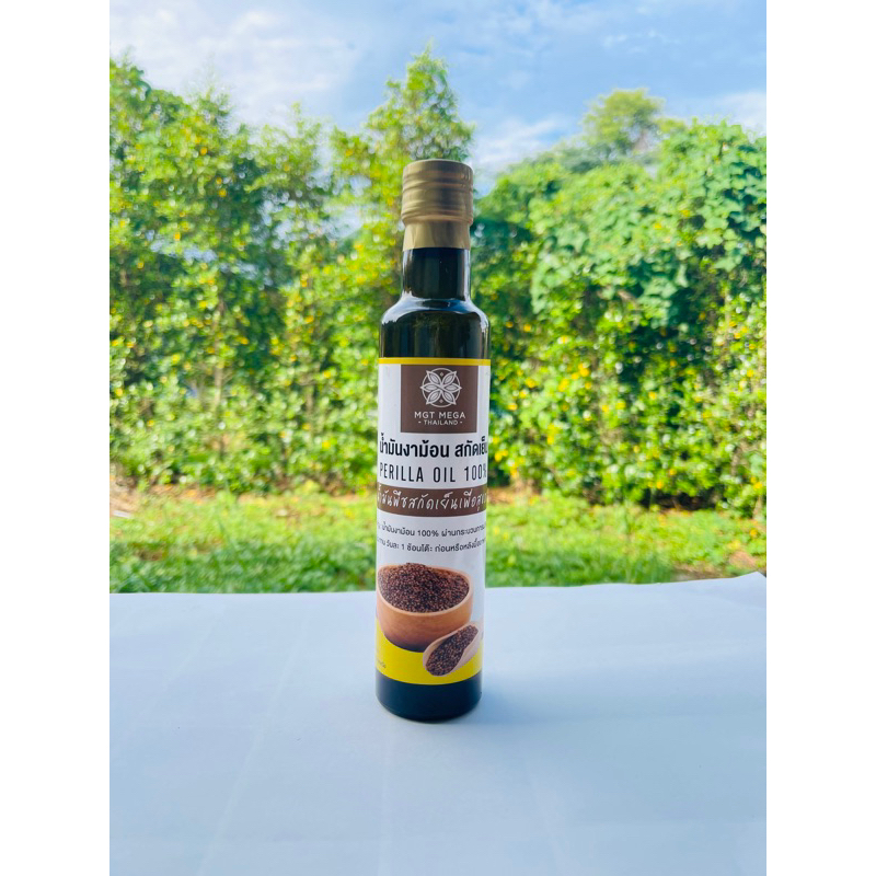 น้ำมันงาขี้ม้อน สกัดเย็น 100% ขนาด250ml.