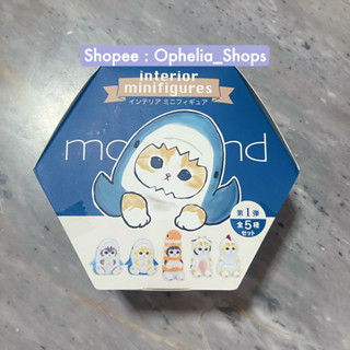 [พร้อมส่ง] กาชาปอง Mofusand Cat Cosplay Animal ลิขสิทธิ์แท้ 🇯🇵 น้องแมวทะเล แมว ทาสแมว Gachapon Gashapon Rement รีเม้น