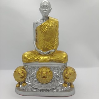 พระบูชา หลวงปู่โต๊ะ นั่งฐาน สิงโต รุ่นแรก เจริญพรขนาดบูชา 8 นิ้ว ตาสิงโตฝังพลอย 6 เม็ด