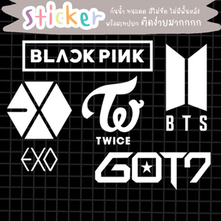 สติ้กเกอร์ วงเกาหลี blackpink exo twice GOT7 BTS สีขาว