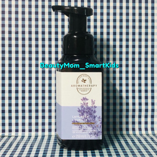 " Aroma Lavender Vanilla" Bath &amp; Body Works Gentle Foaming Hand Soap. 8 oz.โฟมล้างมือฆ่าเชื้อโรคมือสะอาด