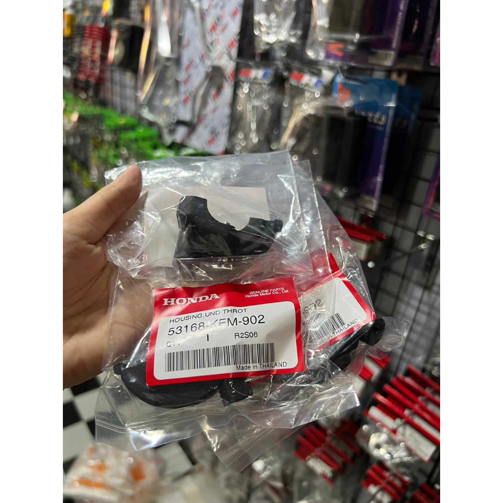 🔻เบิกศูนย์ของแท้💯🔻ปะกับเร่ง รหัส 53168-KFM-902/53167-KFM-900 สำหรับรถรุ่น Wave125i/r/s   Wave100Sยูบ