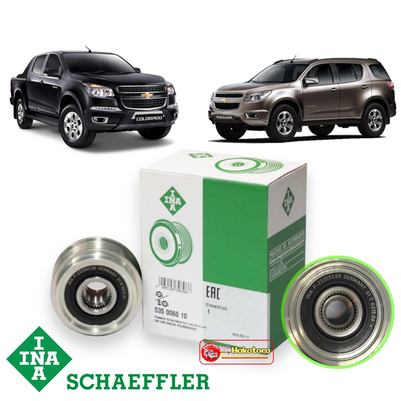 มู่เล่ย์ไดชาร์จ Chevrolet Colorado 2.5/2.8XLD Trailblazer 2.8 ดูราแม็กช์ ปี'12-'20 INA 535 0060 10