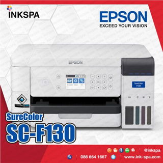 Printer EPSON SureColor SC-F130
