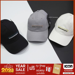 หมวก Converse Framer Logo Cap | สินค้าแท้ l พร้อมถุง Shop