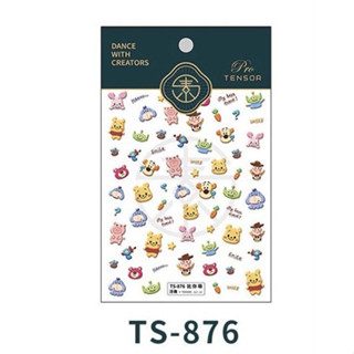 TS Sticker ติดเล็บออกงานเทศกาล สวยงามมากจ้า