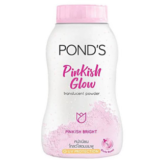 [ของใหม่EXP2026] แป้งฝุ่นพอนด์ส PONDS ANGEL FACE Pinkish glow/Blurring Filler ขนาด 50g.