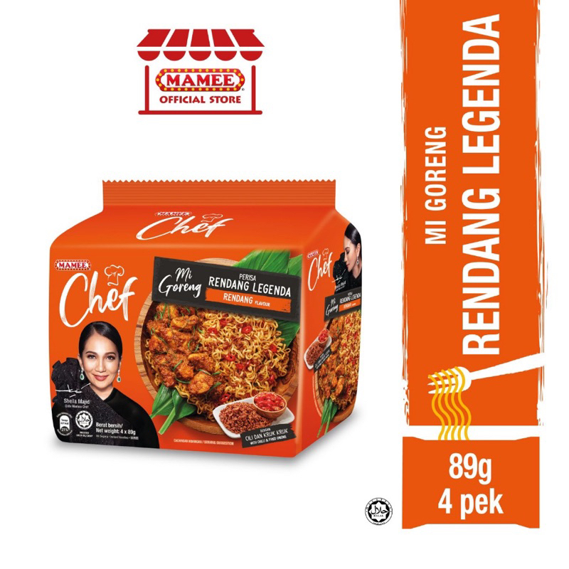 มาม่ามามี้ MAMEE CHEF Rendang Goreng Pack Noodles ( Packs of 4)