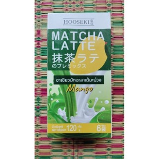 Hooseki matcha latte with mango tea