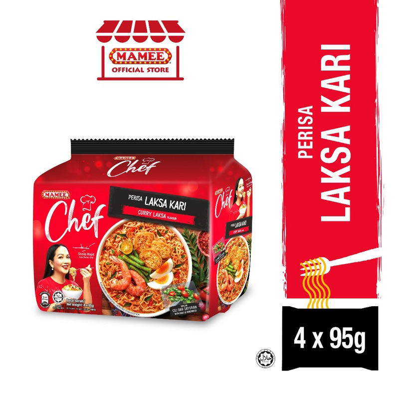 มาม่ามามี้ MAMEE CHEF Curry Laksa Pack Noodles (Packs of 4)