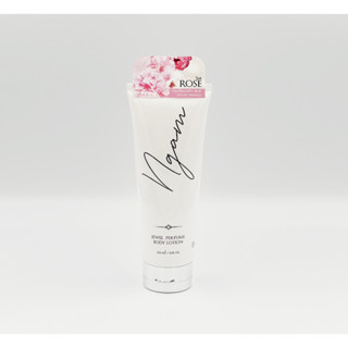 โลชั่นน้ำหอม Ngam Jewel Perfume Body Lotion 250ml (Rose)