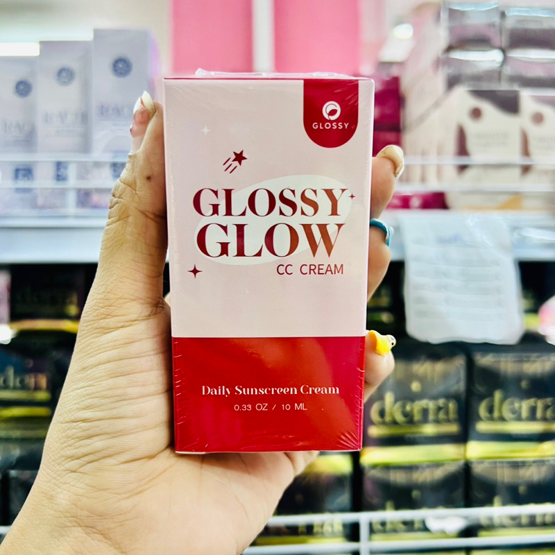 กันแดด กลอสซี่โกล์ด GLOSSY GLOW