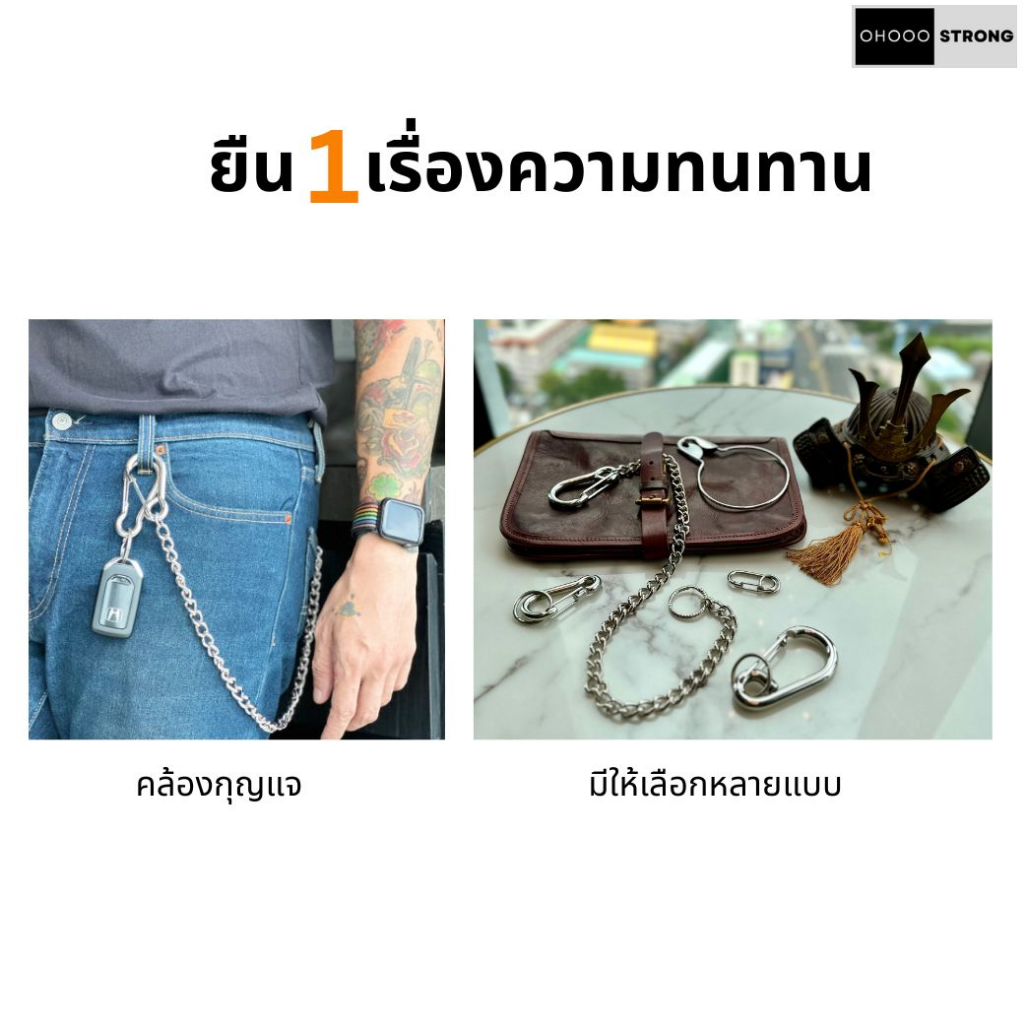 รูปภาพ 8