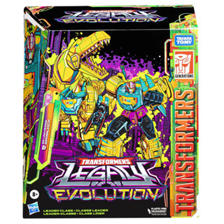 Hasbro Transformers Legacy: Evolution G2 Universe Grimlock