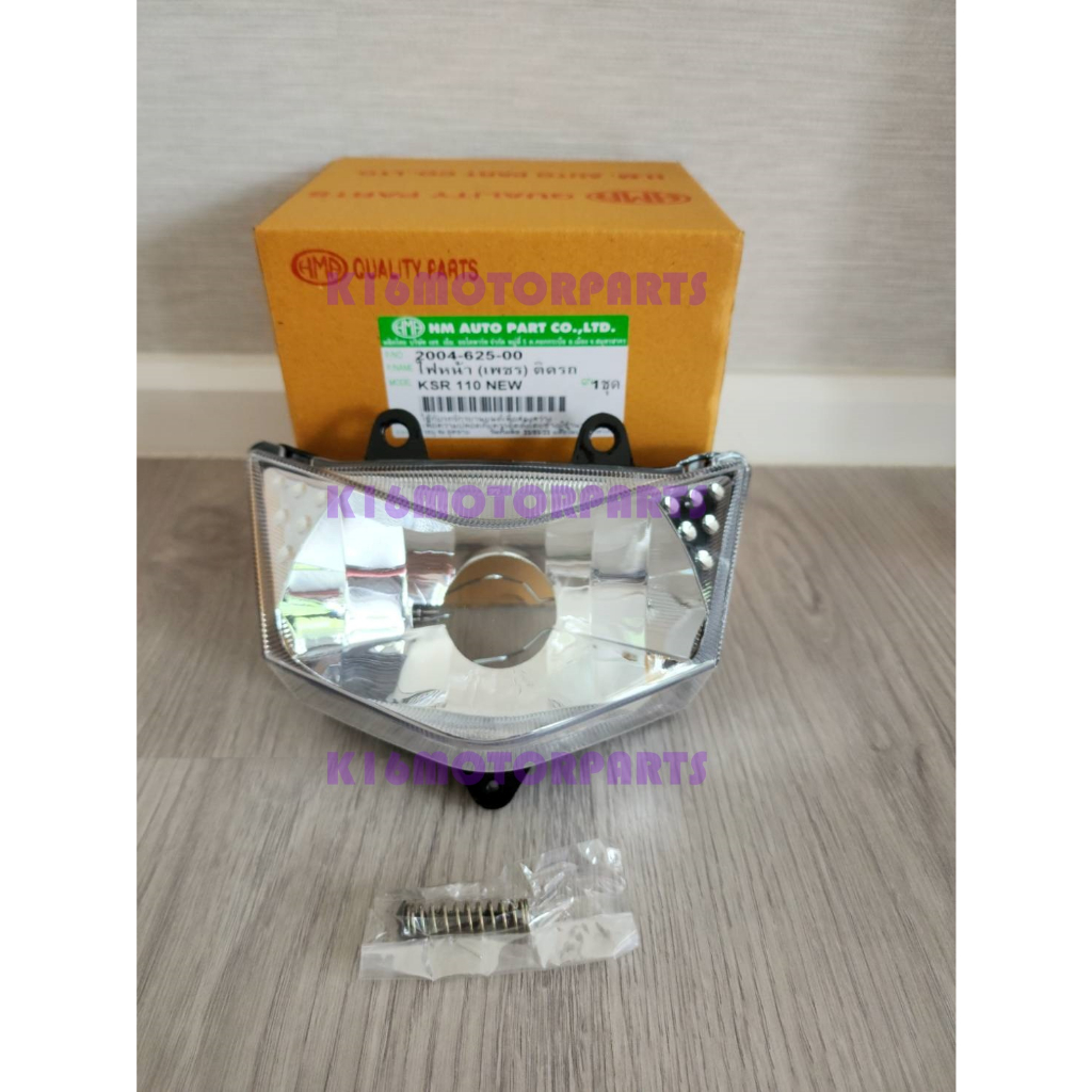 ไฟหน้า KSR 110 NEW เคเอสอาร์ 110 นิว  # โคมเปล่า เพชร ติดรถ # 2004-625-00 # HMA BRAND - รูปที่ 5