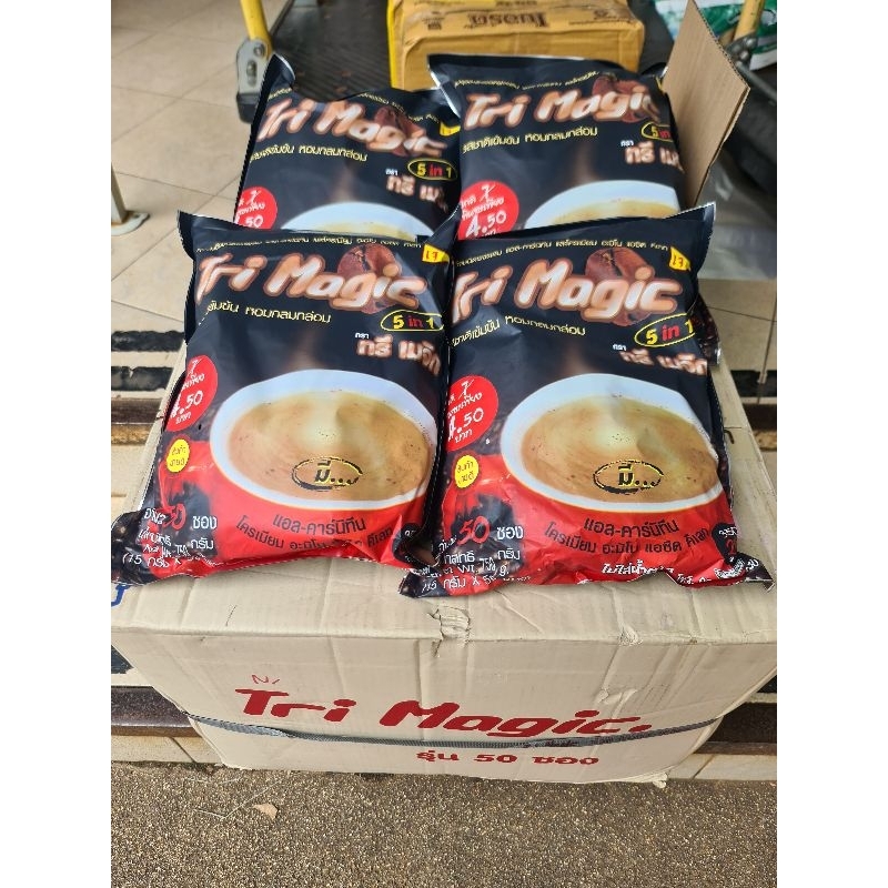 (แพค4ถุง) กาแฟทรีเมจิก 50ซอง*4 ห่อ รวม 200 ซอง