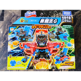 BottleMan BOT-56 Black Dragon King G