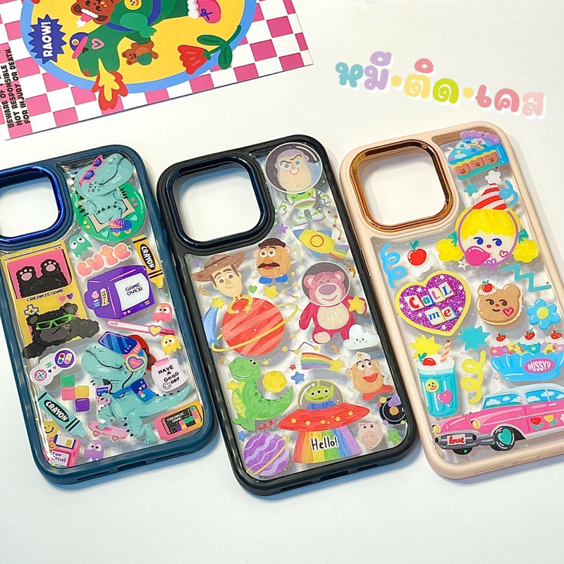 เคสD เคสขอบสี งานเนื้อนิ่ม + สติ๊กเกอร์ เคลือบเรซิ่น
