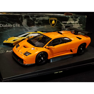 โมเดลรถDiablo 1/18 โมเดลรถDiablogtr โมเดลรถ แลมโบกินี่ LAMBORGHINI Diablo gtr Autoart 1:18