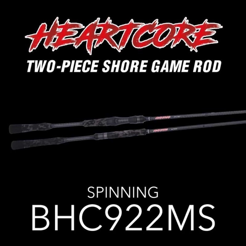 คันเบ็ด Bone Heartcore BHC922MS ความยาวใหม่(คันสปินนิ่ง)