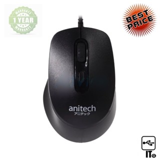 USB MOUSE ANITECH A547 ประกัน 1Y เมาส์ เม้าส์ เม้า เม้าท์ เมาส