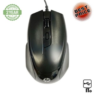 USB MOUSE HP GAMING M150 BLACK ประกัน 2*2*0 เมาส์ เม้าส์ เม้า เม้าท์ เมาส