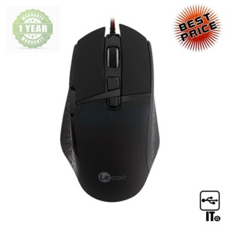 USB MOUSE LECOO MG1101 BLACK BY LENOVO ประกัน 1Y เมาส์ เม้าส์ เม้า เม้าท์ เมาส