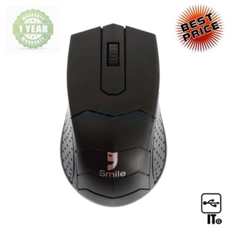 USB MOUSE SMILE G-658 BLACK ประกัน 1Y เมาส์ เม้าส์ เม้า เม้าท์ เมาส