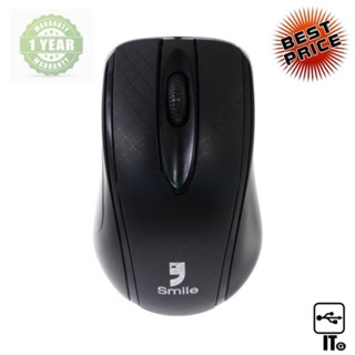 USB MOUSE SMILE G-618 BLACK ประกัน 1Y เมาส์ เม้าส์ เม้า เม้าท์ เมาส