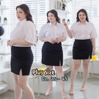 กระโปรงทรงเอ ผ่าหน้า ไซต์ใหญ่ สาวพลัสไซต์ เอว 35-45 ความยาว 18” 20” ผ้าฮานาโกะ