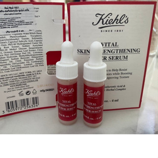 ของแท้ 100% ฉลากไทย ล็อตใหม่ 4ml Kiehls Vital Skin Strengthening Super Serum ขนาดทดลอง 4ml. เซรั่ม สีแดง คีลส์ ซีรั่ม