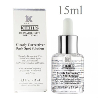 15ml ของแท้ 100 % KIEHL’s Clearly Corrective™ DARK SPOT SOLUTION เซรั่ม ปรับสีสม่ำเสมอ ลดเลือนจุดด่างด ประสิทธิภาพรวดเร