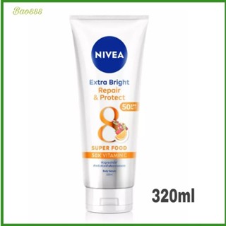 ครีมทาผิวนีเวีย  NIVEA Extra White C&amp;E / NIVEA Extra White C&amp;A 320 ml