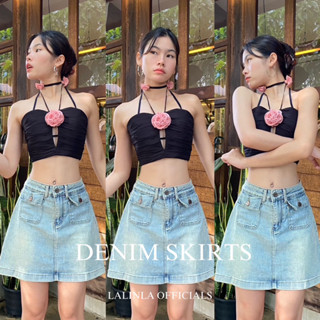 DENIM  SKIRTS กระโปรงยีนส์กระเป๋าหน้า ผ้านิ่ม