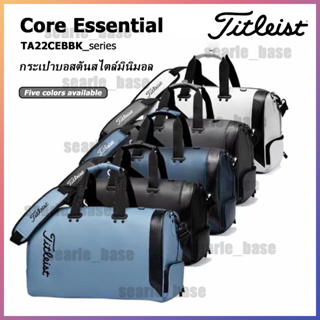 👜กระเป๋าเสื้อผ้ากอล์ฟ รุ่น TA22CEBBK Titleist Golf Bag 2023 ถุงใส่เสื้อผ้า พื้นที่รองเท้าอิสระ ความจุขนาดใหญ่