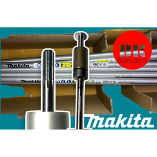 แกนเพลา411แท้/Makita Rbc411u/Rabbit Nb411(ก้านนอก)