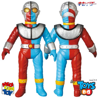 Medicom Toy Sofubi Kamen Rider Kikaider 01 (DX version)