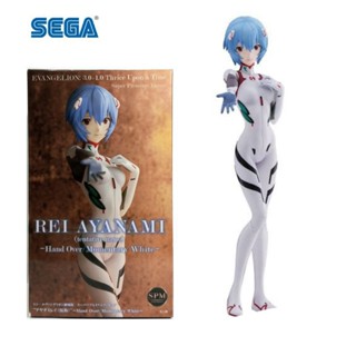 Evangelion Rei Ayanami (Tentative Name) - Hand Over/Momentary White SPM Figure อีวานเกเลี่ยน