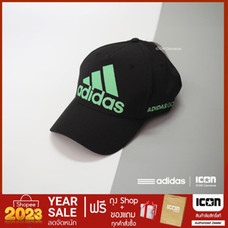 หมวก adidas Dot Bos Climalite Cap - Black Green | สินค้าแท้ ไปพร้อมถุงช็อป