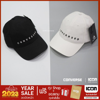 หมวก Converse Space Logo Baseball Cap | สินค้าแท้ พร้อมถุง Shop