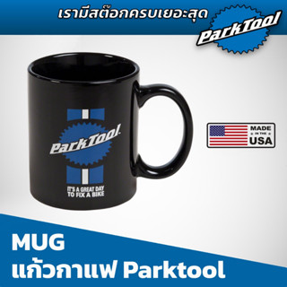 แก้วกาแฟ Parktool Mug