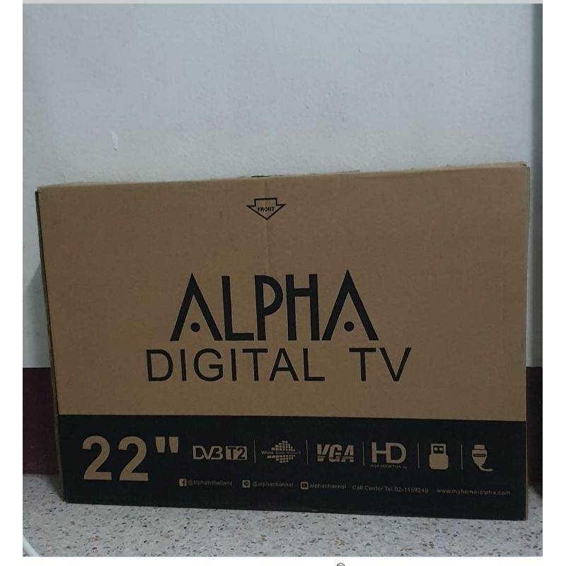 Alpha TV Digital 22 นิ้ว