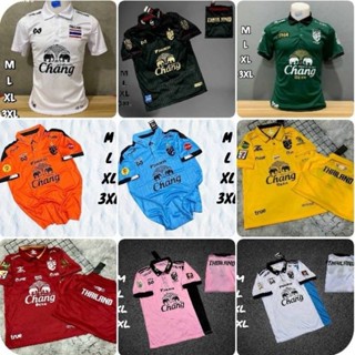 เสื้อกีฬา พร้อมส่ง รอ 2-4 วัน
