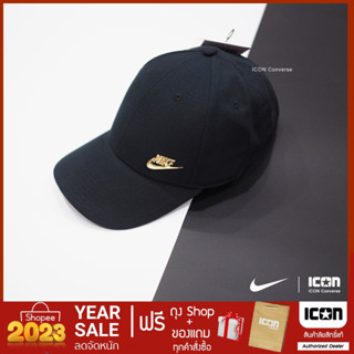 หมวก Nike Legacy 91 Futura Cap - Metallic Gold | สินค้าแท้ พร้อมถุง Shop