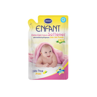 ENFANT อองฟองต์ น้ำยาซักผ้า - ผสมปรับผ้านุ่ม ใช้ได้ตั้งแต่แรกเกิด