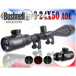 กล้องBushnell 6-24x50 AOEG มีไฟ+ปรับหลา+ท่อบังแสงและระดับน้ำตั้งกล้อง (สินค้าพร้อมส่ง ส่งจาก กทม)