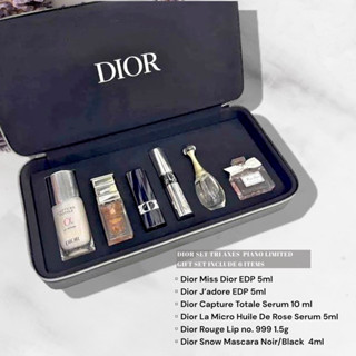 (📍สินค้าป้าย King แท้ 💯%) กิ๊ฟเซ็ทสุดคุ้ม DIOR SET TRI AXES PIANO LIMITED   GIFT SET INCLUDE 6 ITEMS