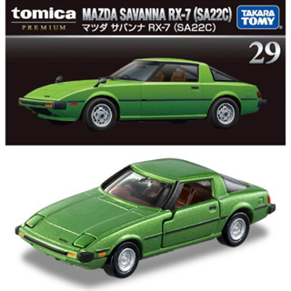 Tomica Premium No.29 Mazda Savanna RX-7 (SA22C) โทมิก้า รถเหล็ก รถของเล่น